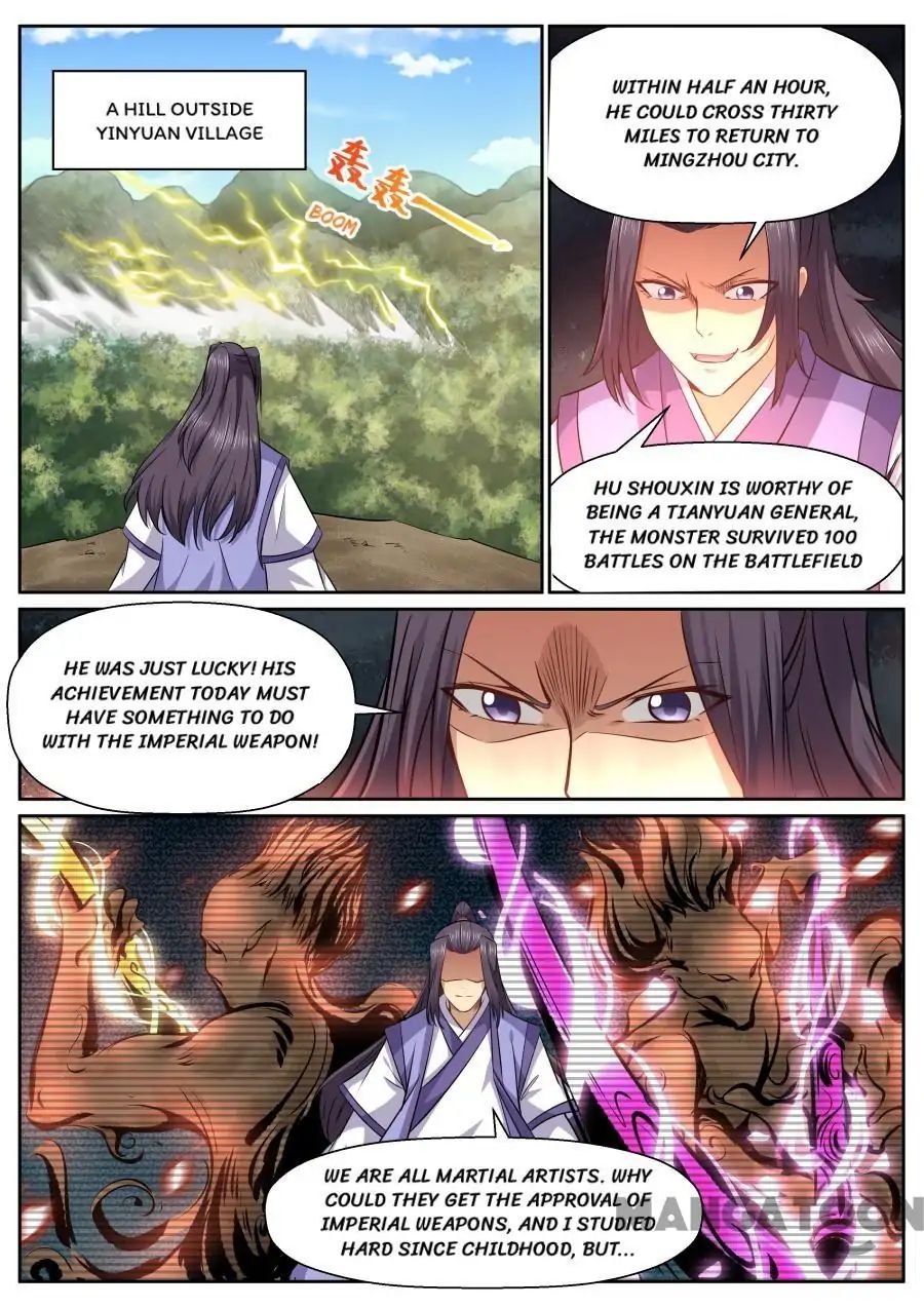 My Great Sword - Chapter 144