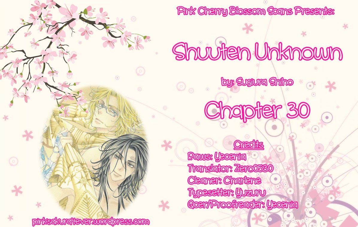 Shuuten Unknown - Chapter 30