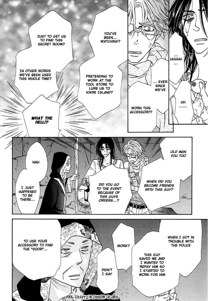 Shuuten Unknown - Chapter 29