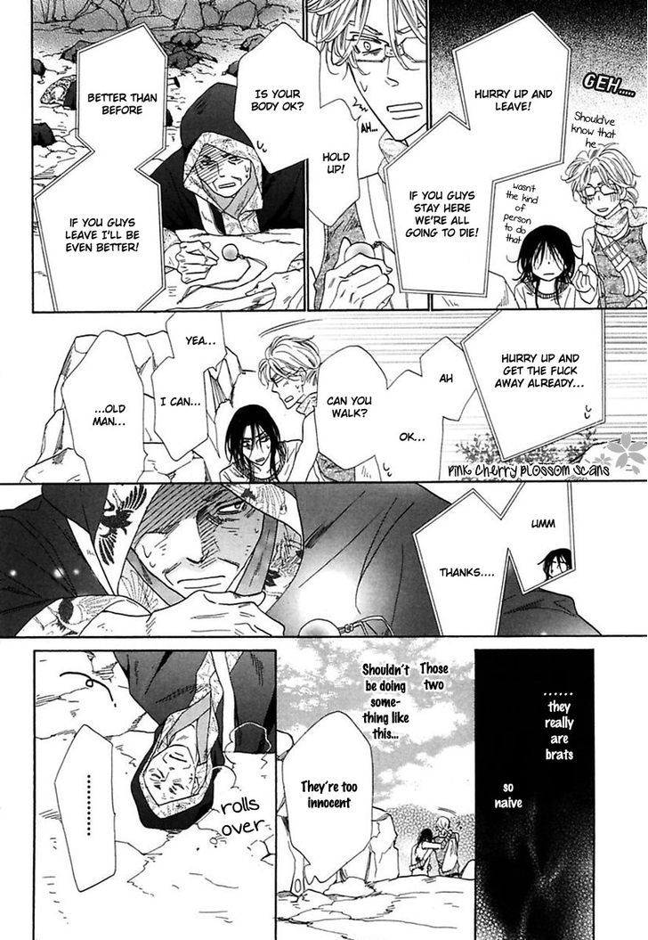 Shuuten Unknown - Chapter 31