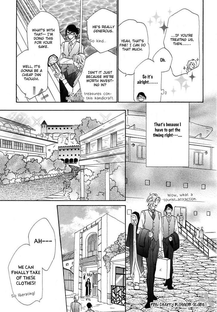 Shuuten Unknown - Chapter 24