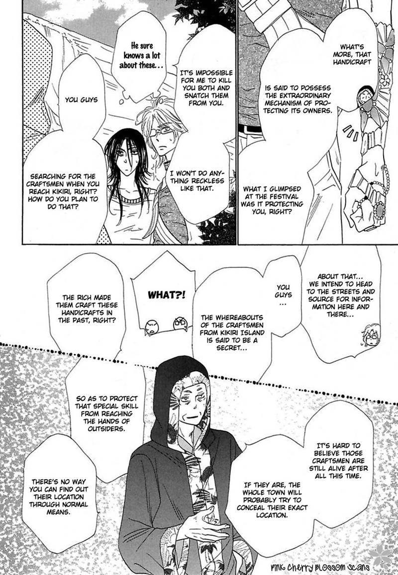 Shuuten Unknown - Chapter 22