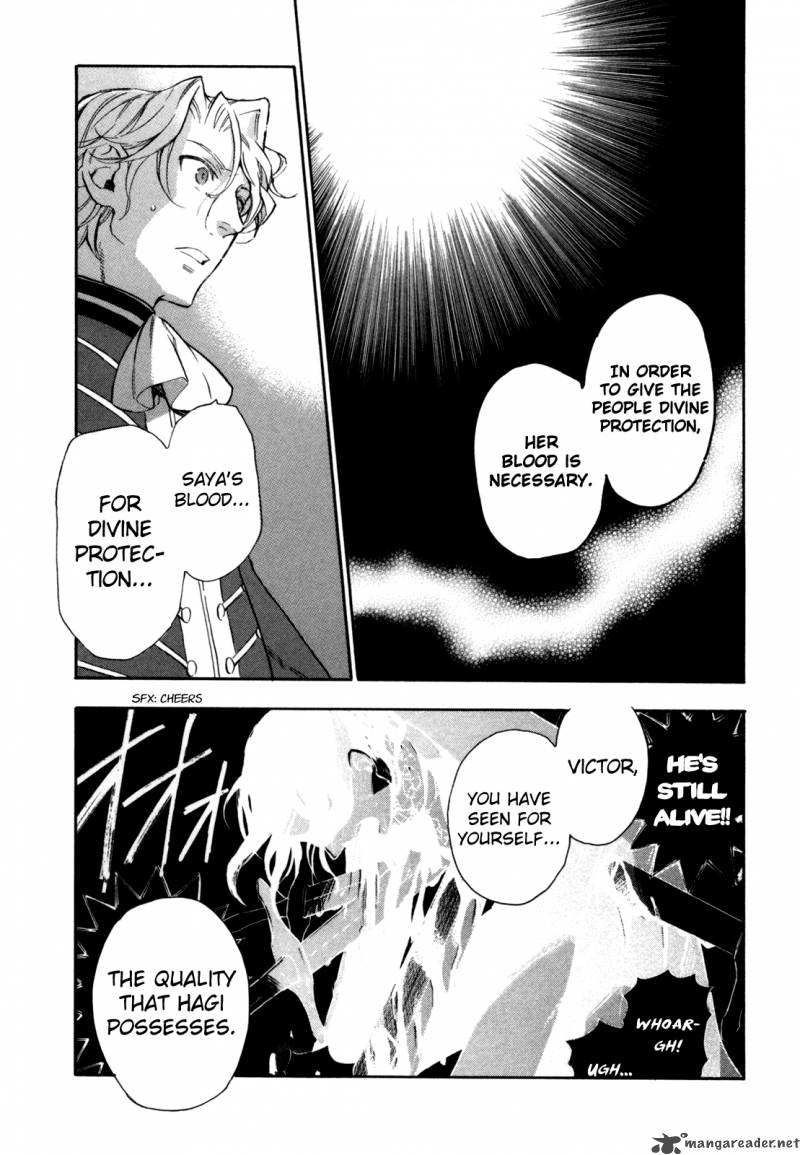 Blood+ A - Chapter 2 : Volume 2