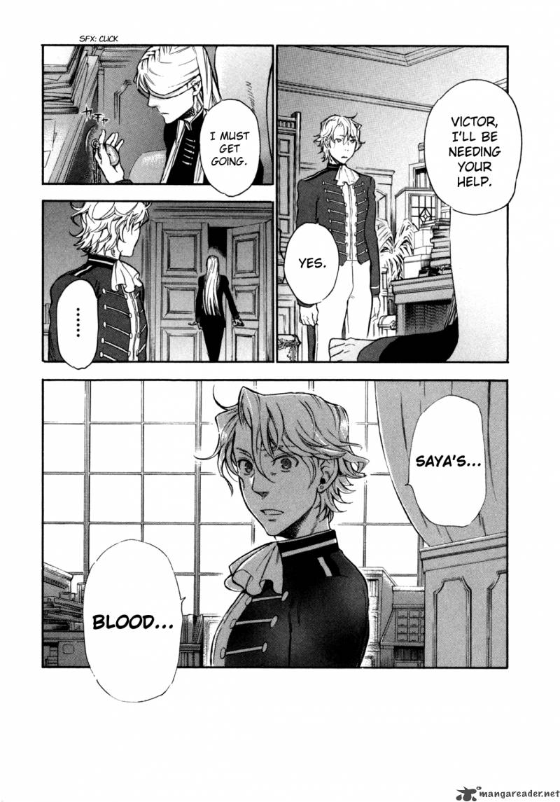 Blood+ A - Chapter 2 : Volume 2