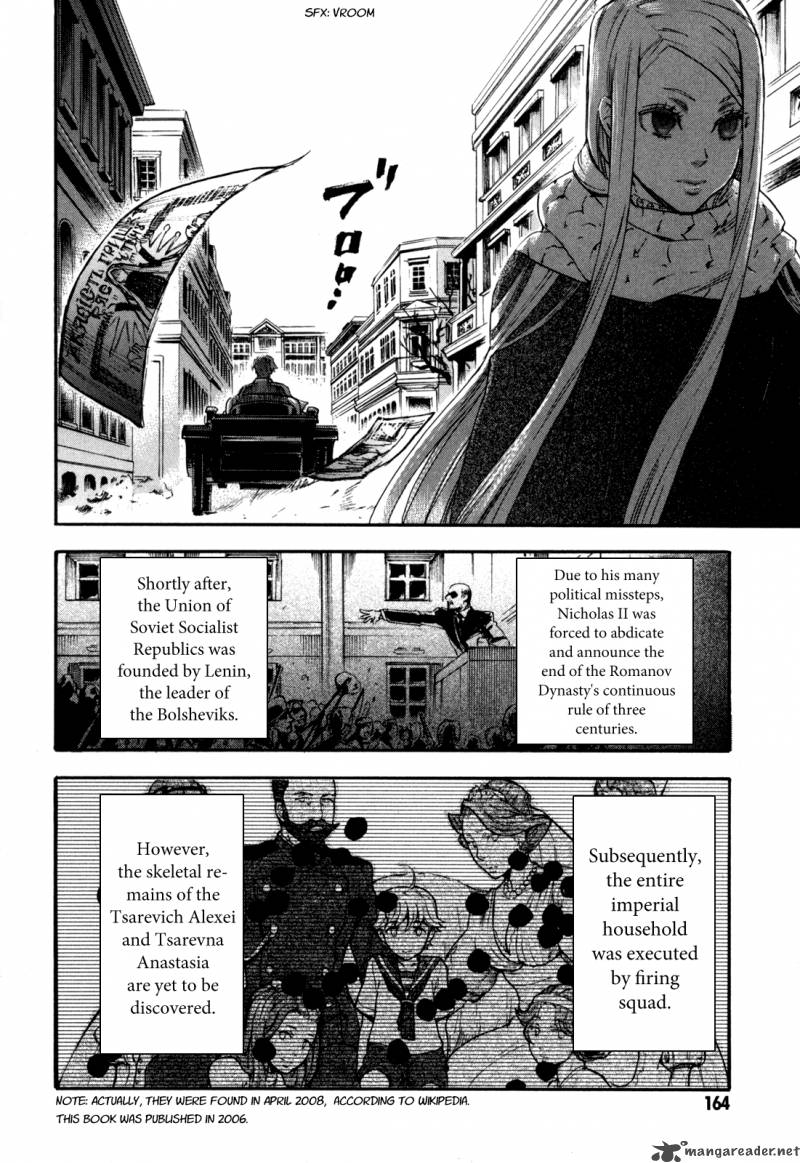 Blood+ A - Chapter 2 : Volume 2