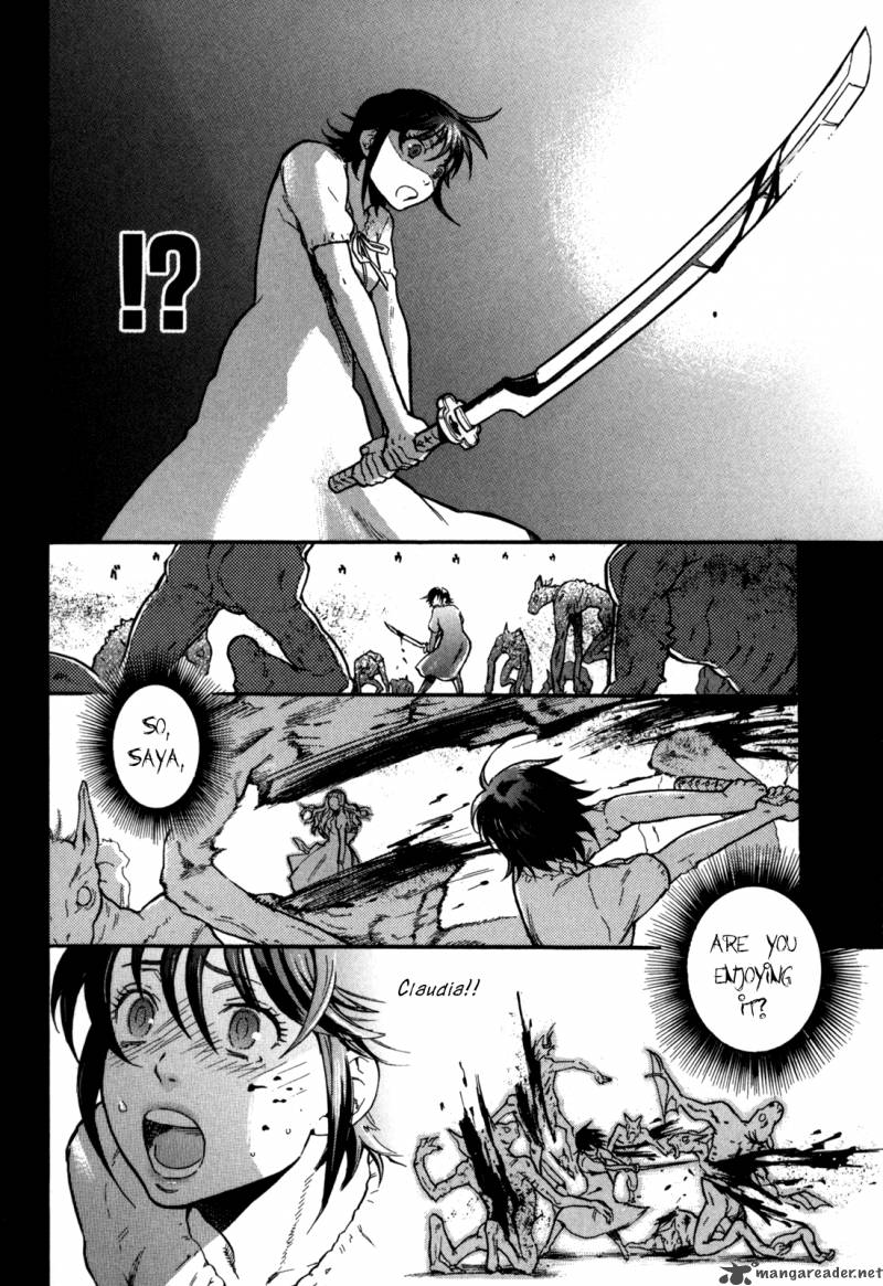 Blood+ A - Chapter 1 : Volume 1