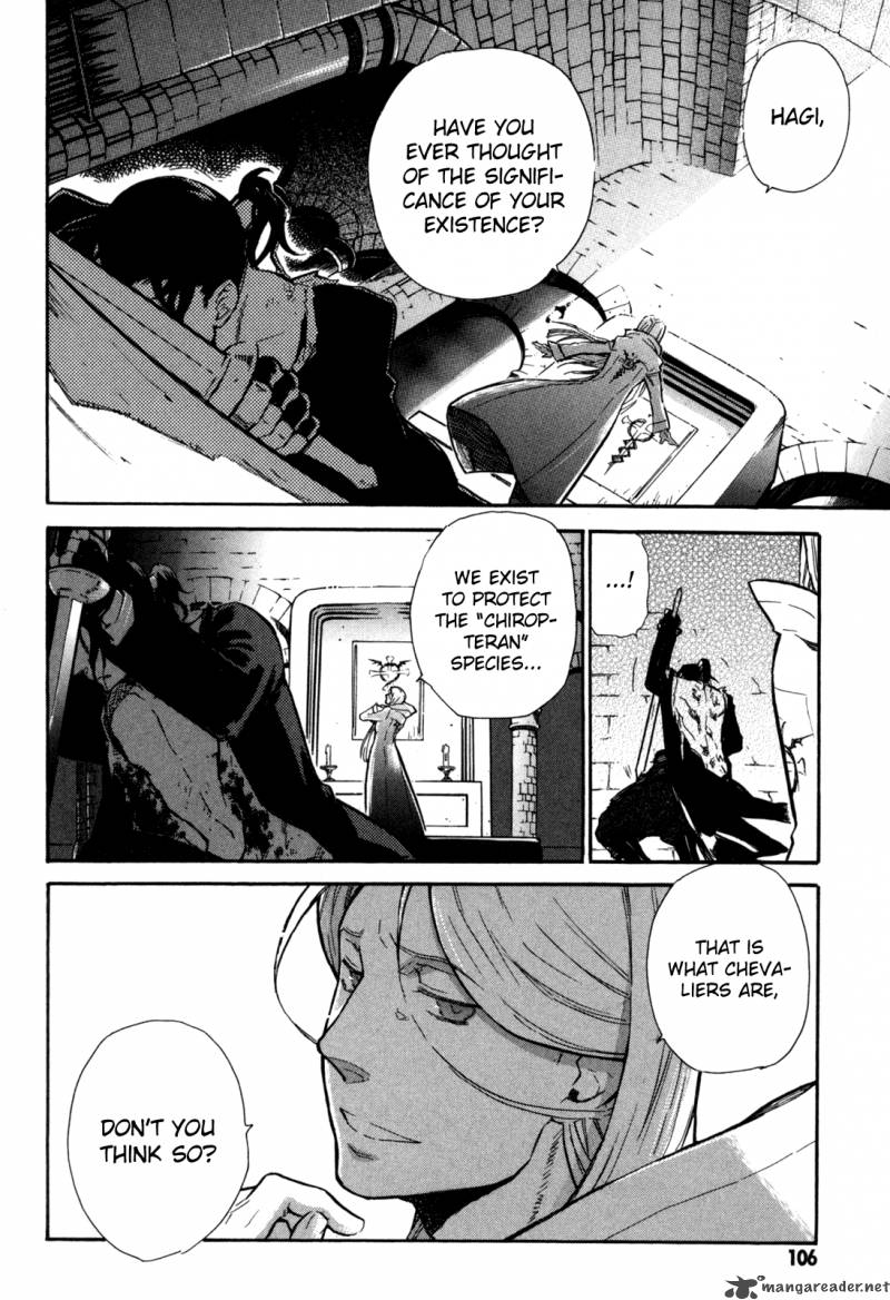 Blood+ A - Chapter 1 : Volume 1