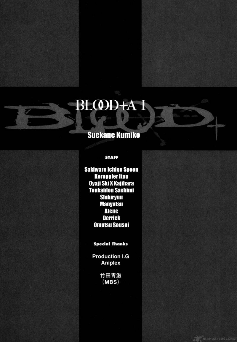 Blood+ A - Chapter 1 : Volume 1