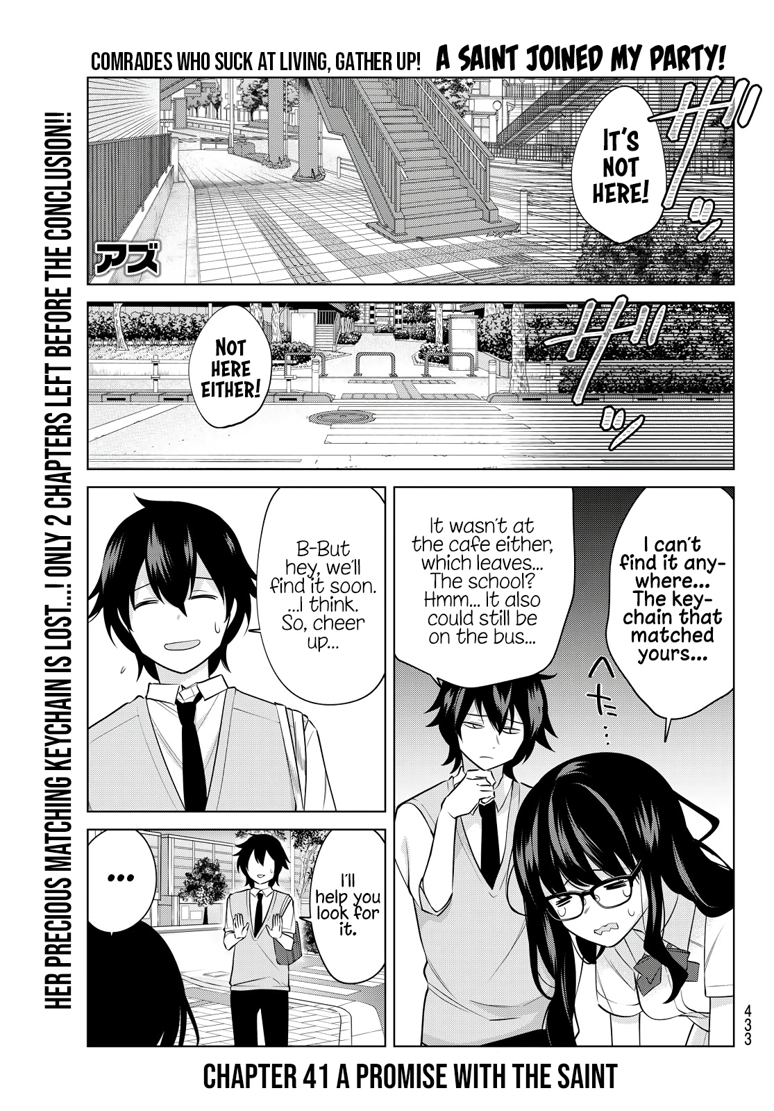 Kenja Ga Nakama Ni Natta! - Chapter 41