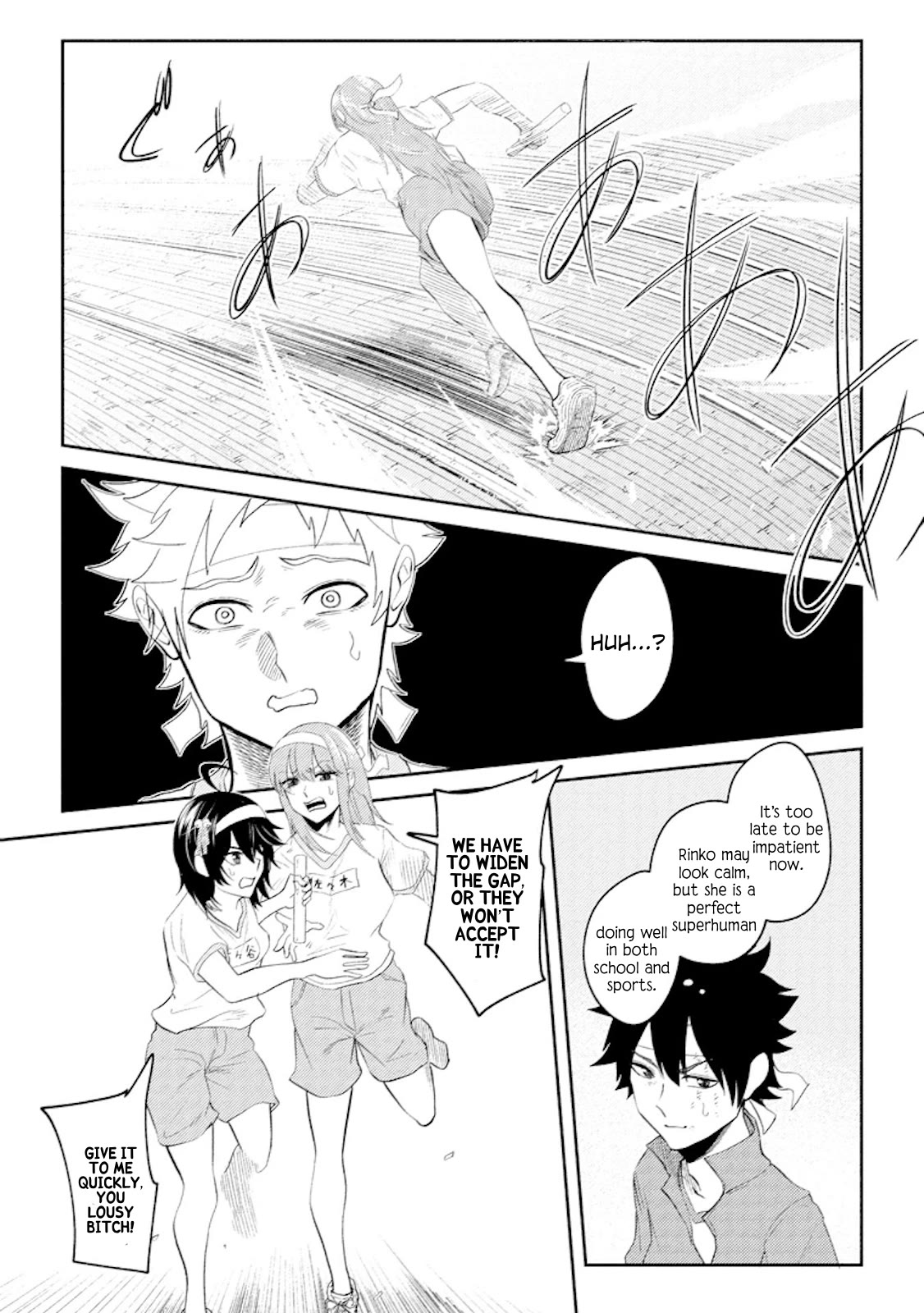 My Stepsister Who Says Go Die Go Die To Me Every Day, Tries To Hypnotize Me To Fall For Her While I Was Sleeping...! - Chapter 17: Onii-Chan