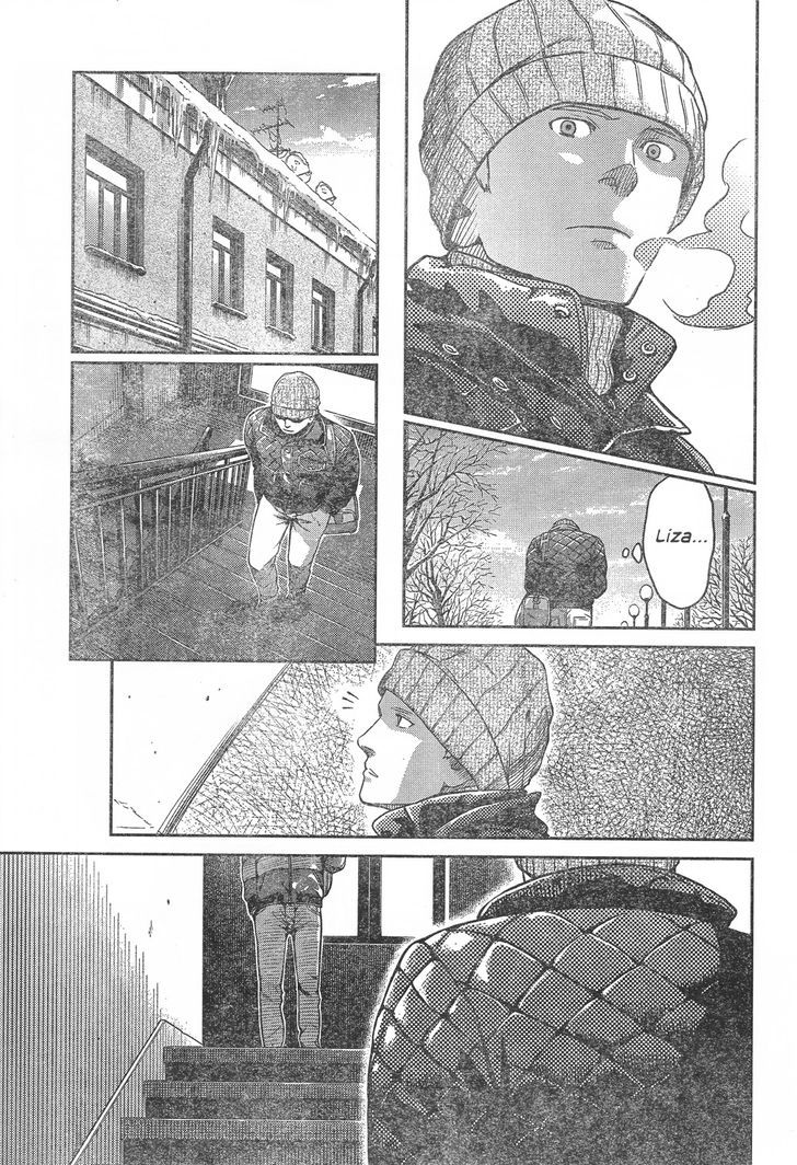 Gunslinger Girl - Vol.15 Chapter 97 : The Dying Swan (2)