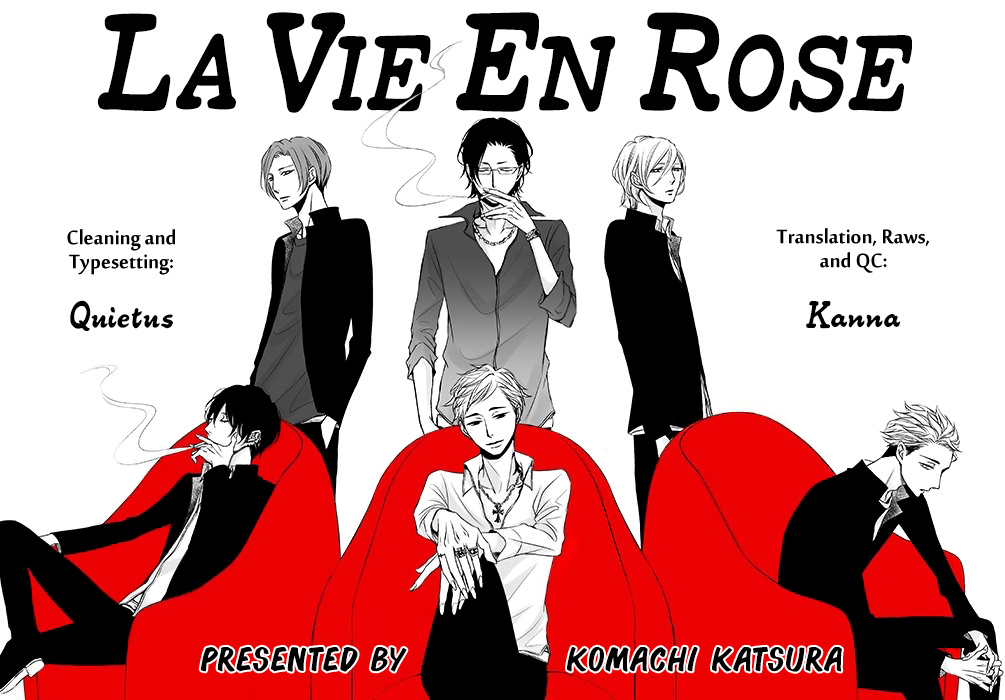 La Vie En Rose - Vol.1 Chapter 4