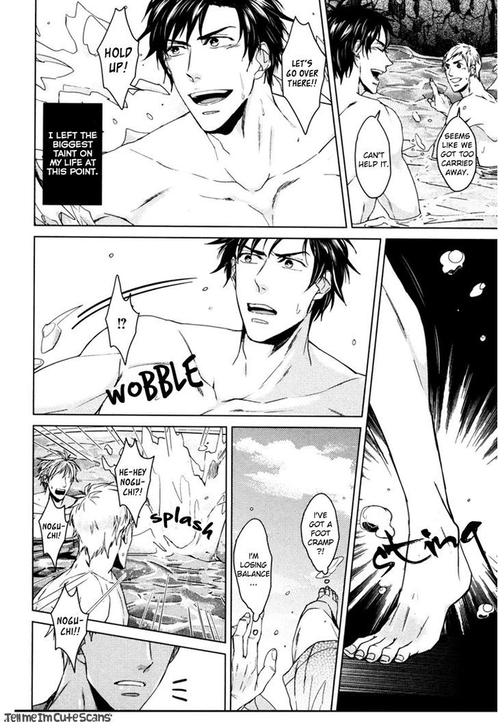 Kasshoku No Mermaid - Chapter 1