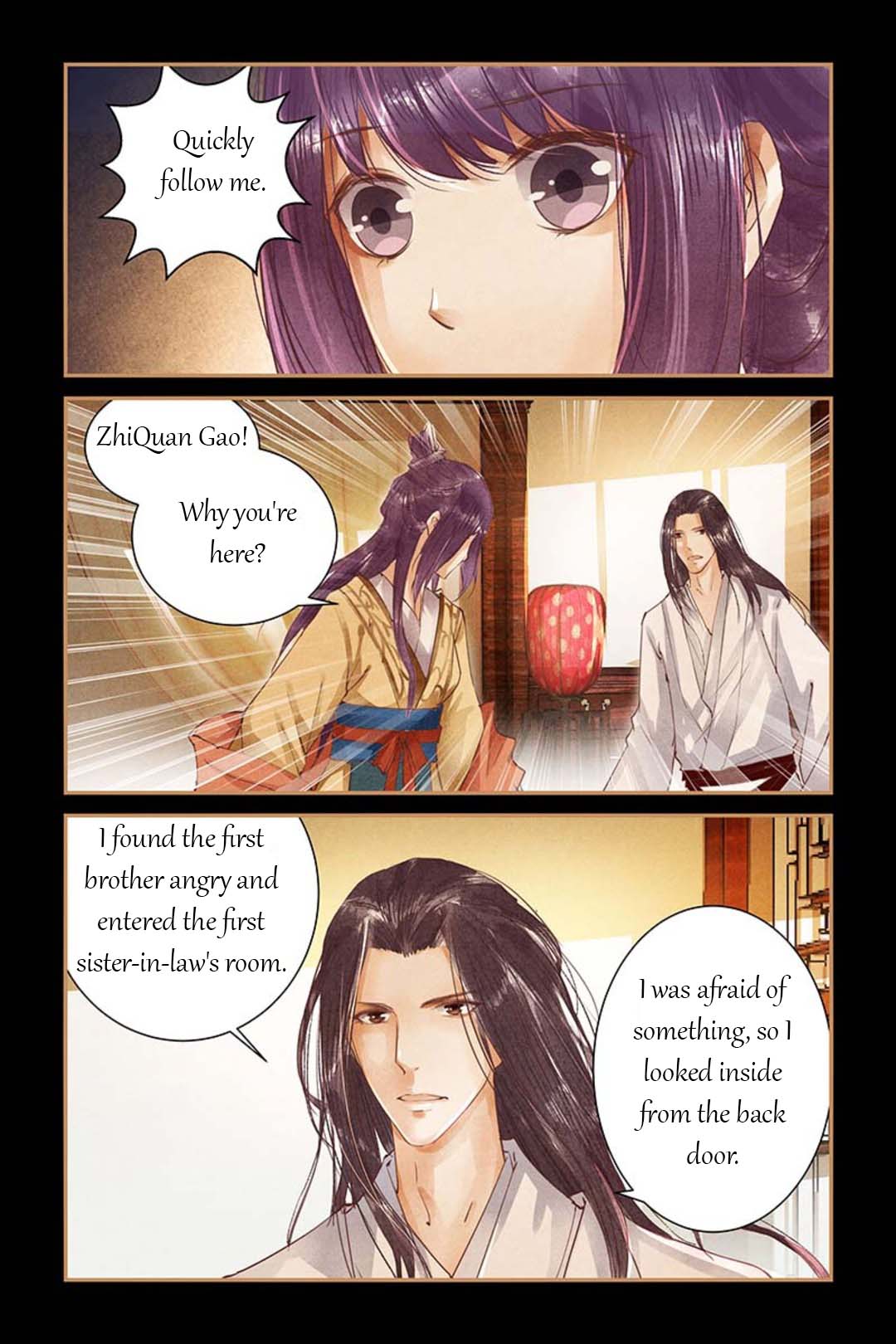 Chen Xiang Broken - Chapter 47