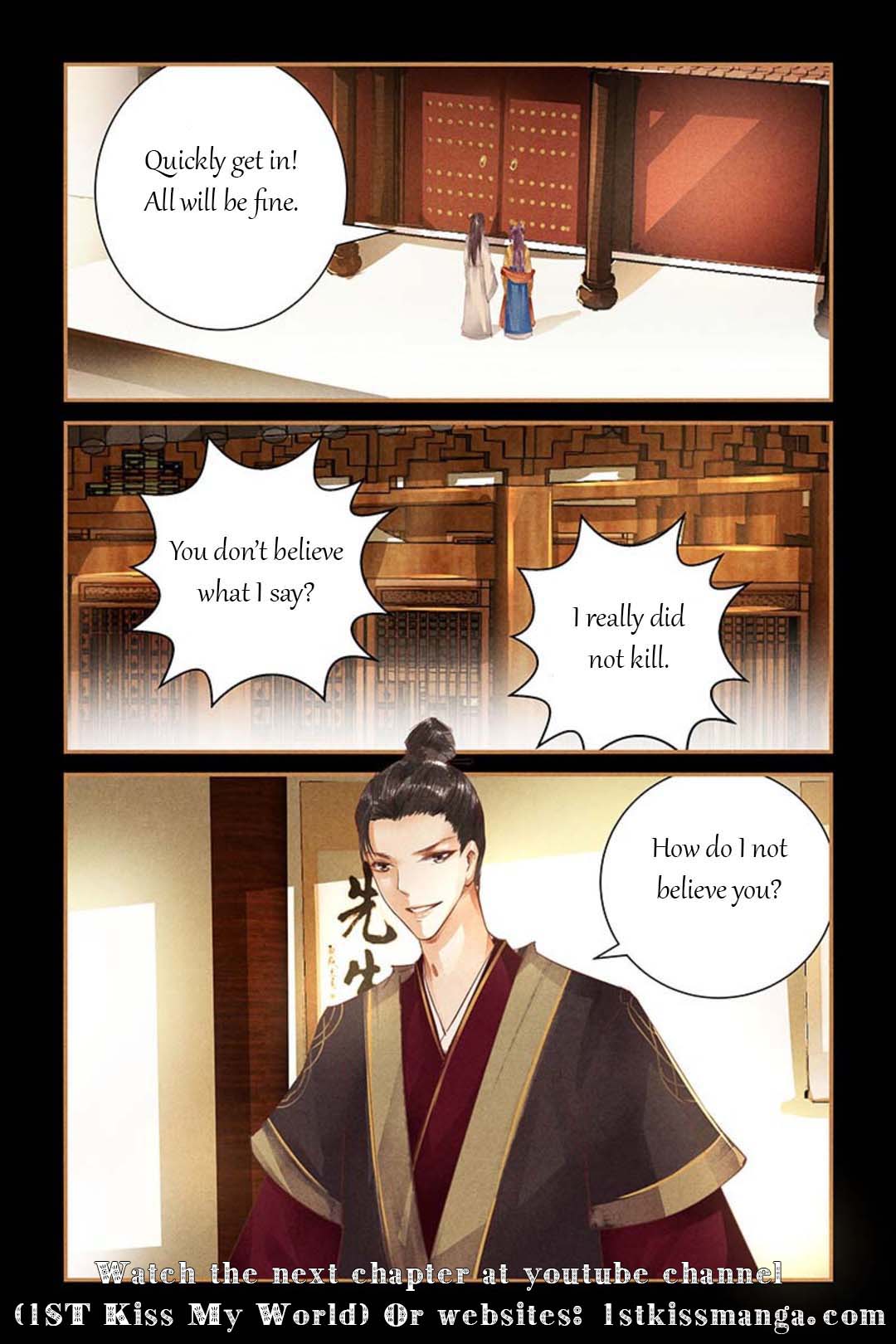 Chen Xiang Broken - Chapter 47