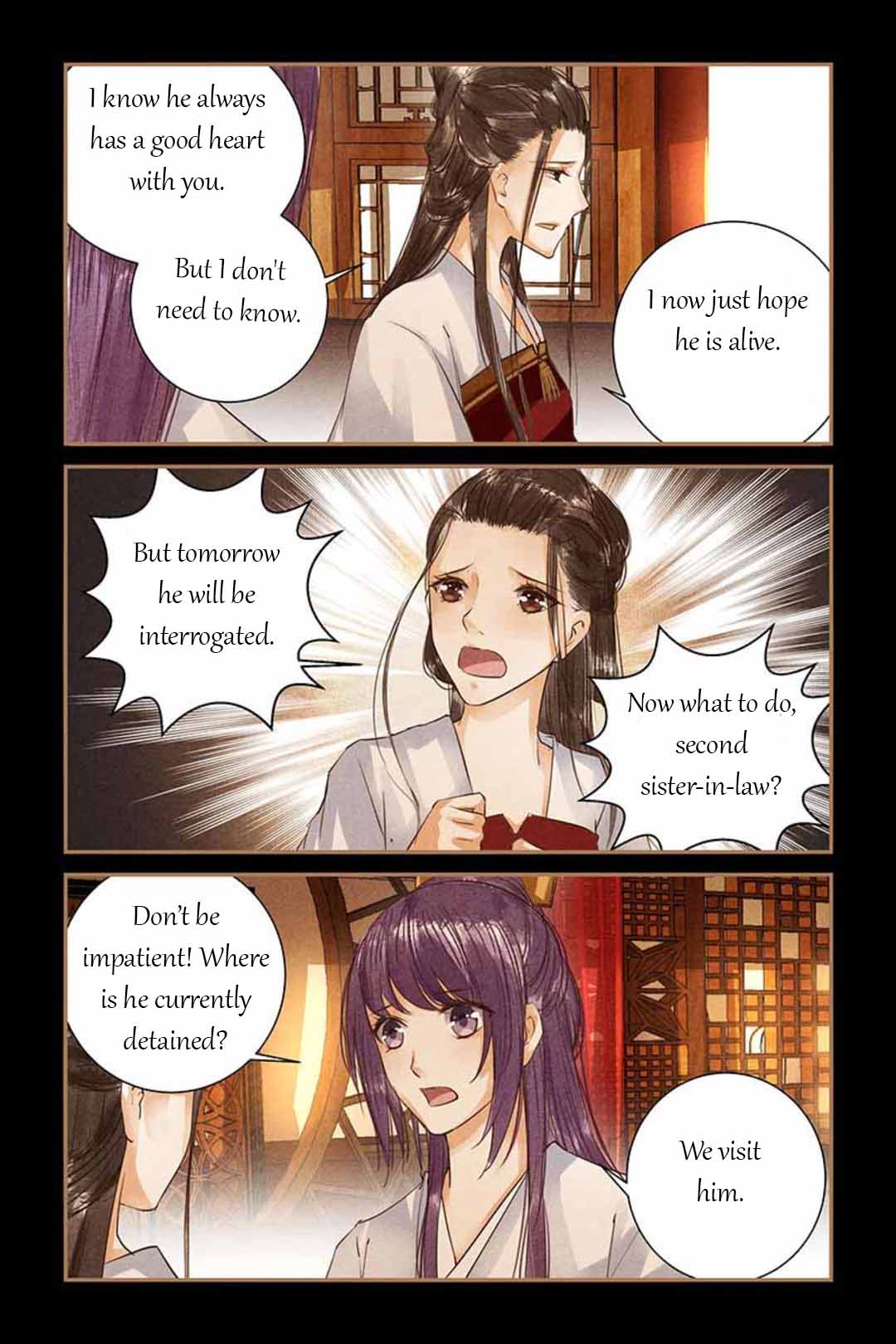 Chen Xiang Broken - Chapter 49