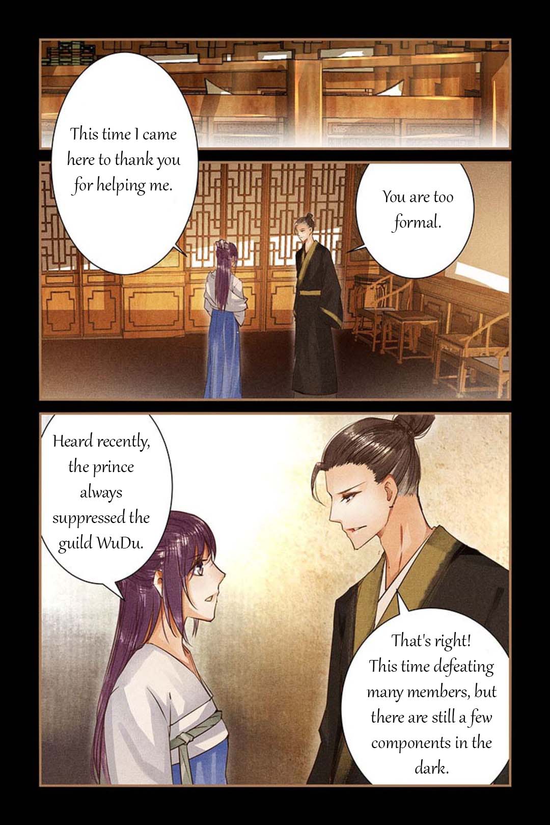 Chen Xiang Broken - Chapter 49