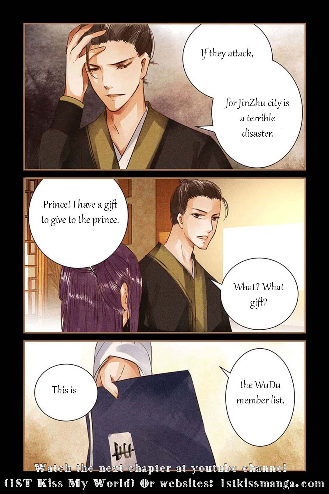 Chen Xiang Broken - Chapter 49