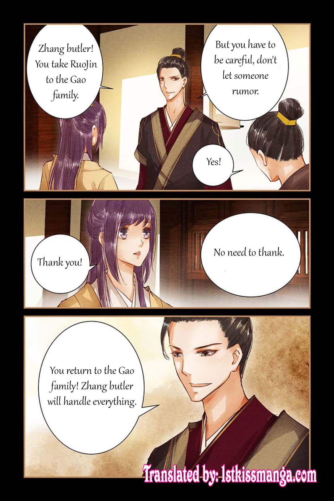 Chen Xiang Broken - Chapter 48