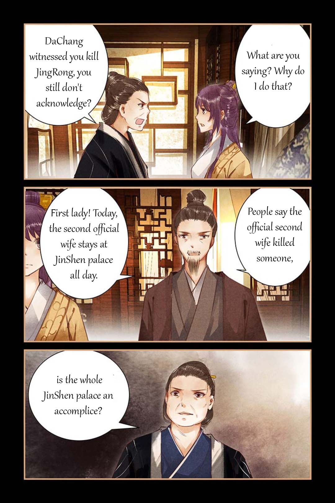 Chen Xiang Broken - Chapter 48