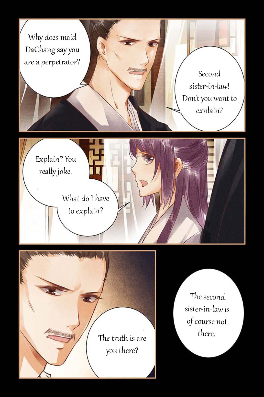 Chen Xiang Broken - Chapter 48