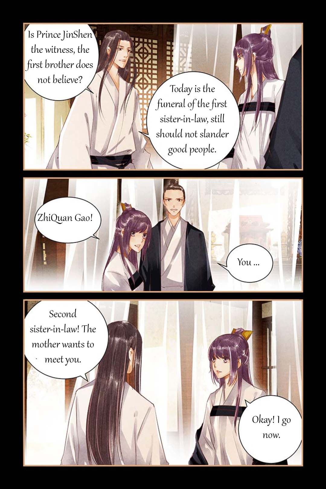 Chen Xiang Broken - Chapter 48