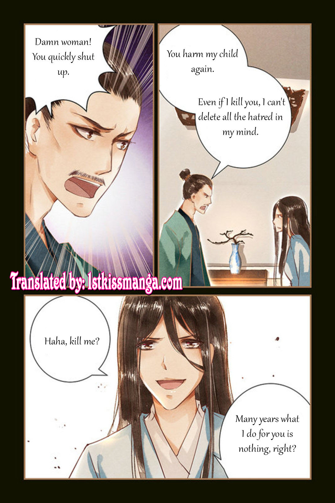 Chen Xiang Broken - Chapter 44