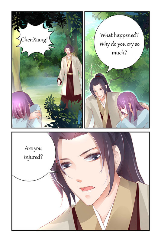 Chen Xiang Broken - Chapter 41