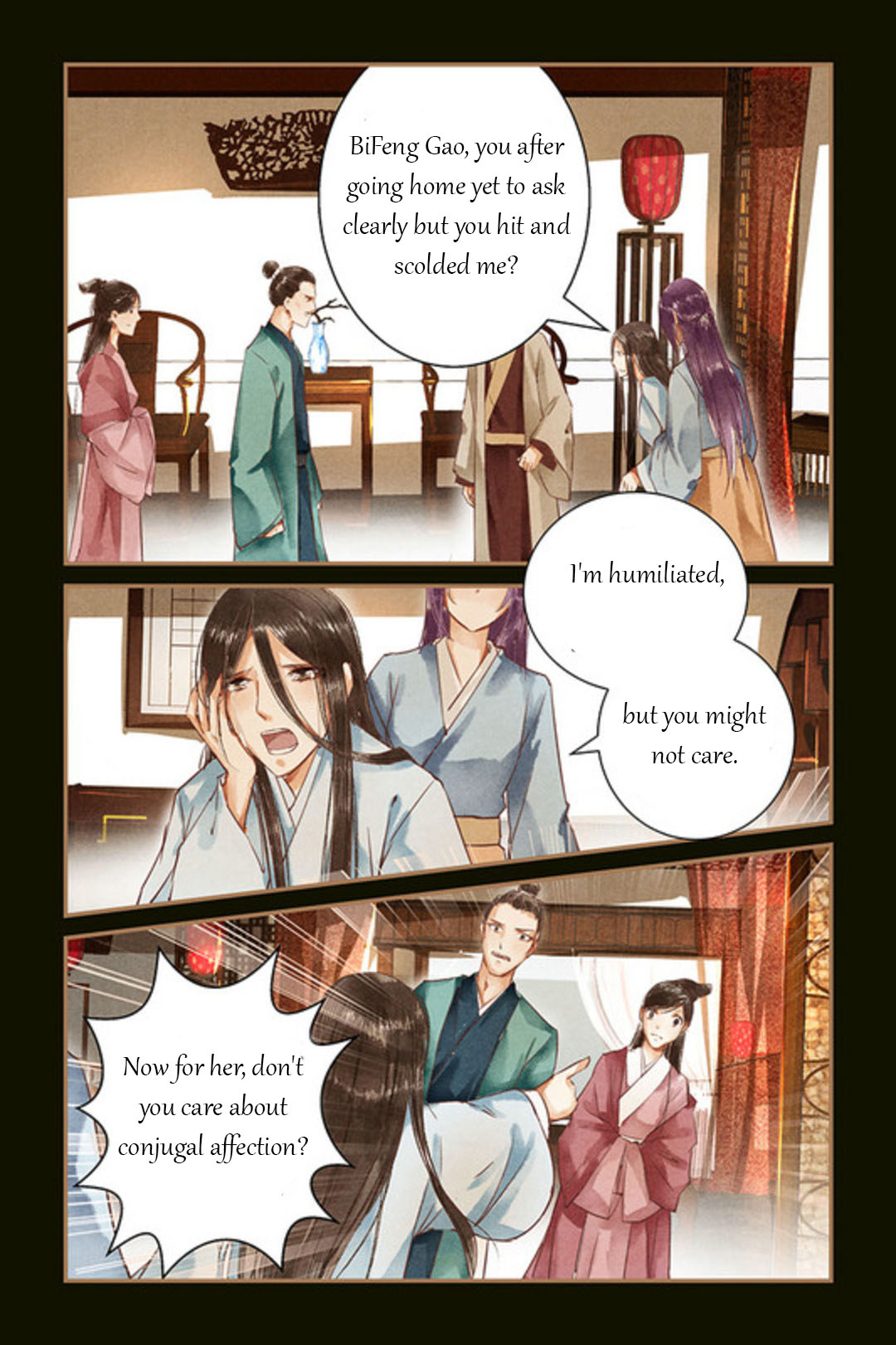 Chen Xiang Broken - Chapter 43