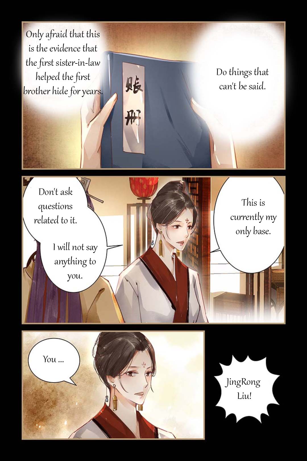 Chen Xiang Broken - Chapter 46