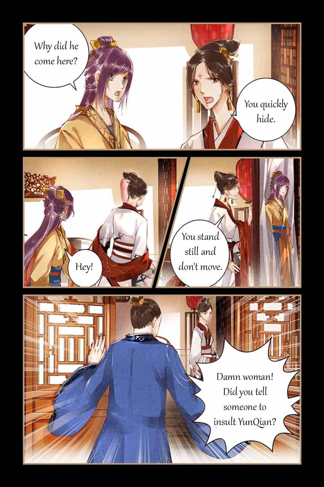 Chen Xiang Broken - Chapter 46