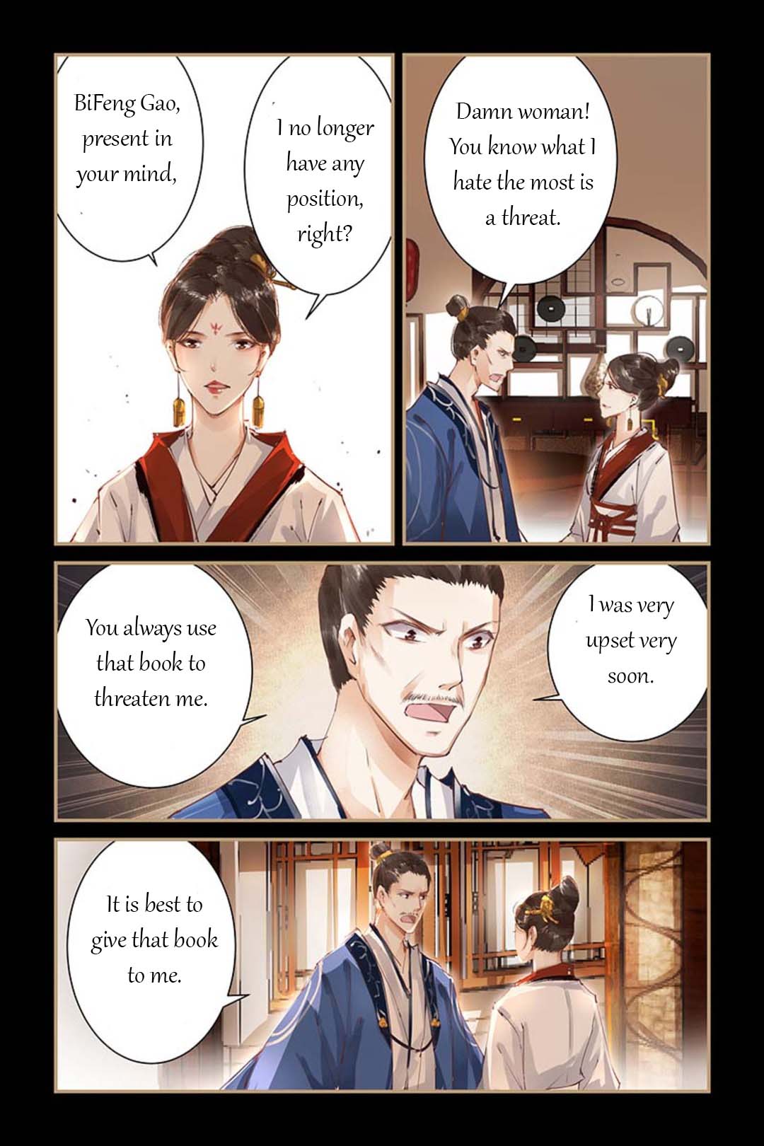 Chen Xiang Broken - Chapter 46