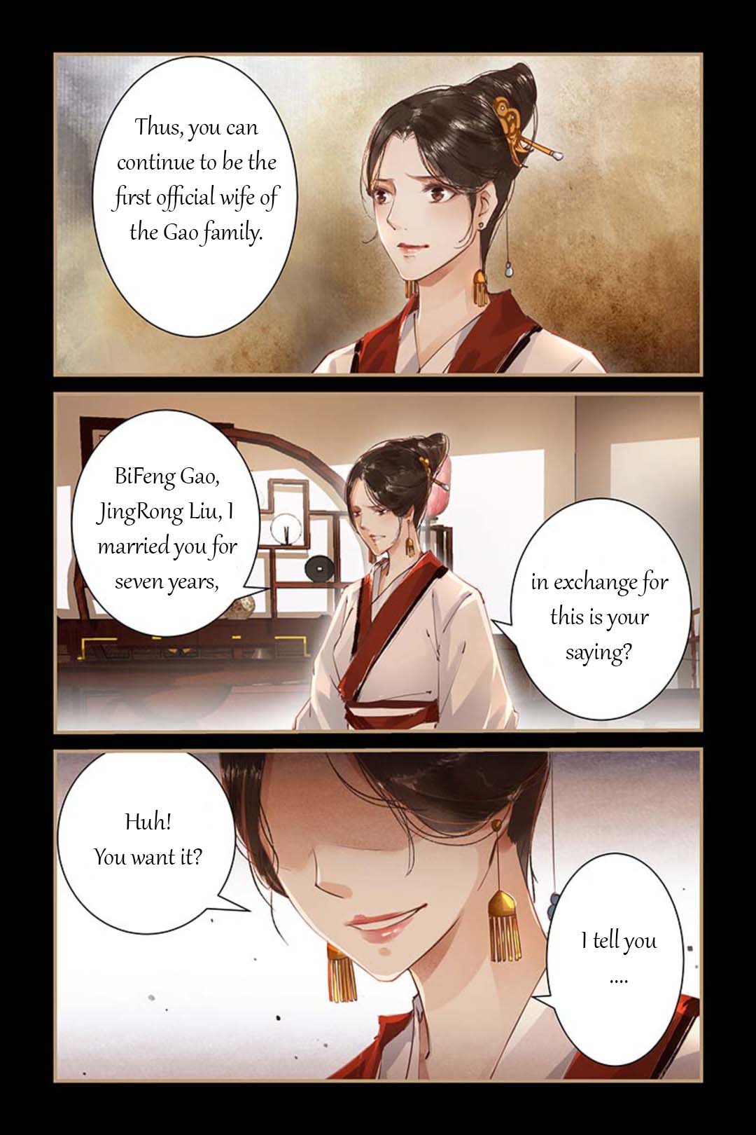 Chen Xiang Broken - Chapter 46