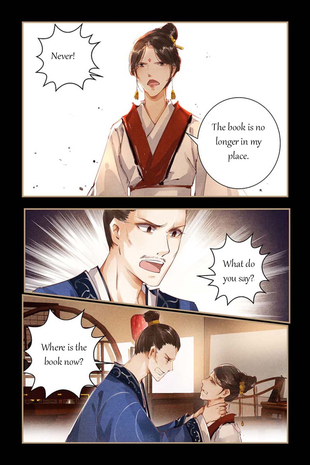 Chen Xiang Broken - Chapter 46