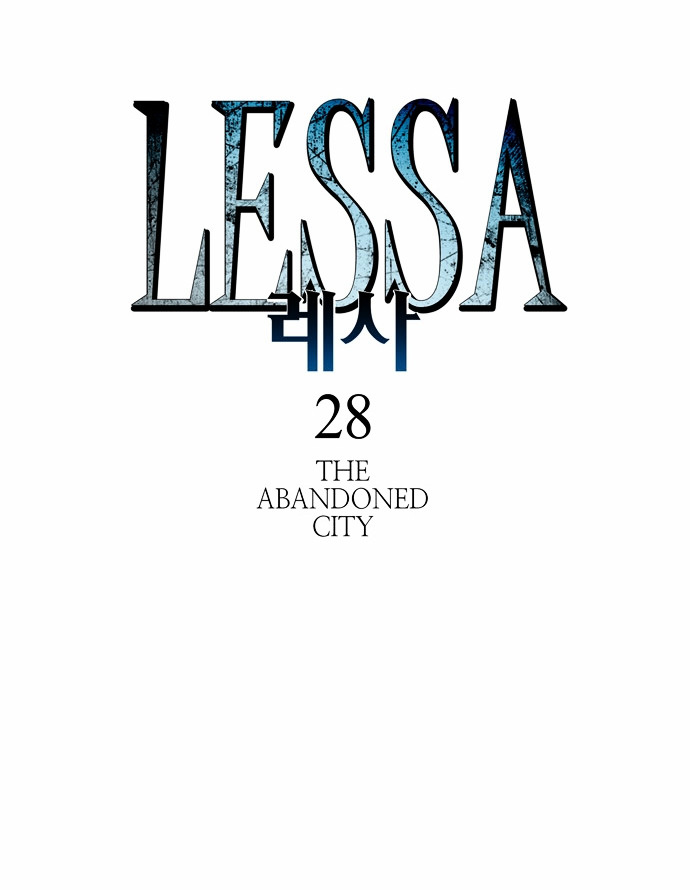 Lessa - Vol.2 Chapter 49 : The Abandoned City 28