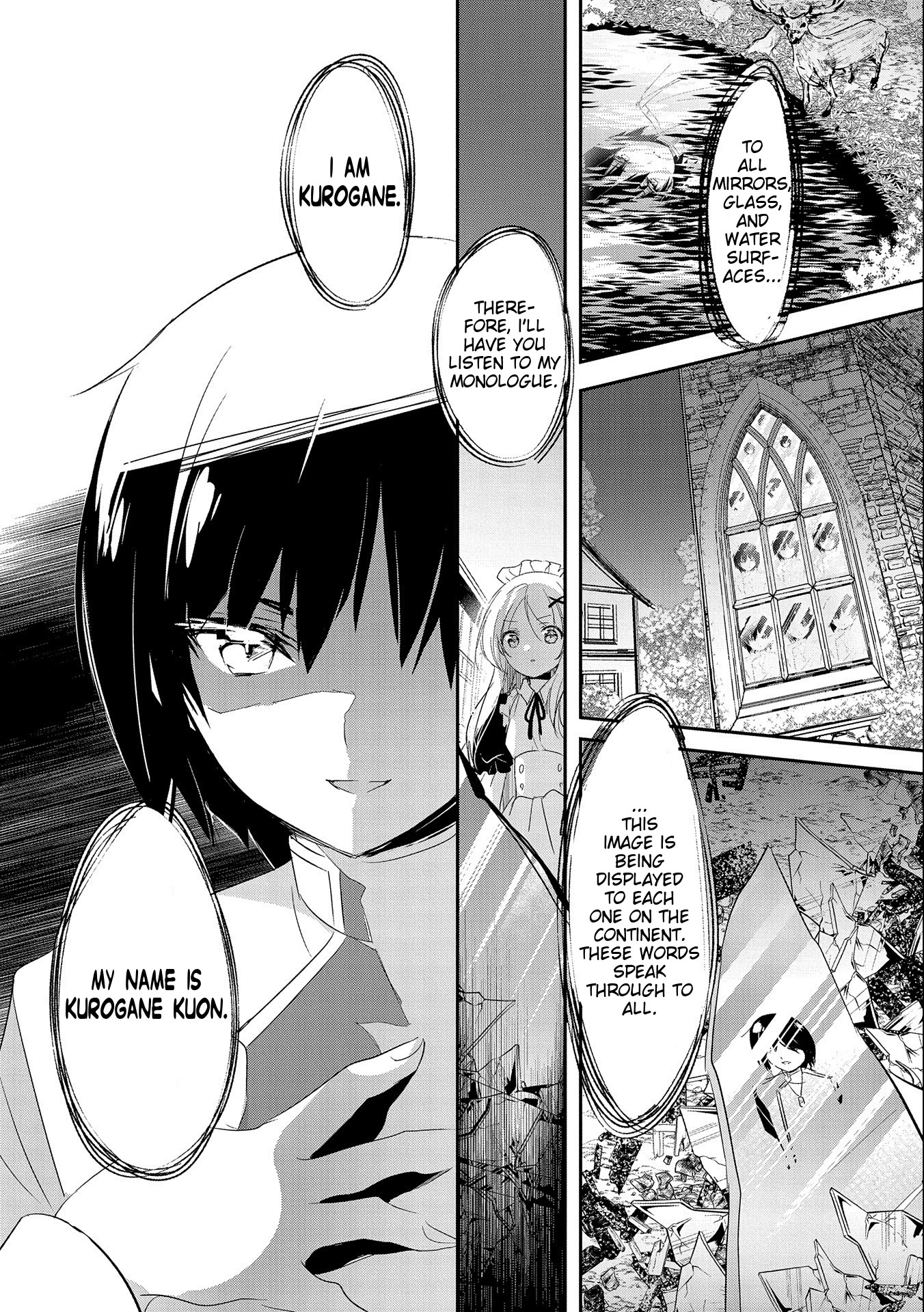 Tensei Kyuuketsuki-San Wa Ohirune Ga Shitai - Vol.9 Chapter 44