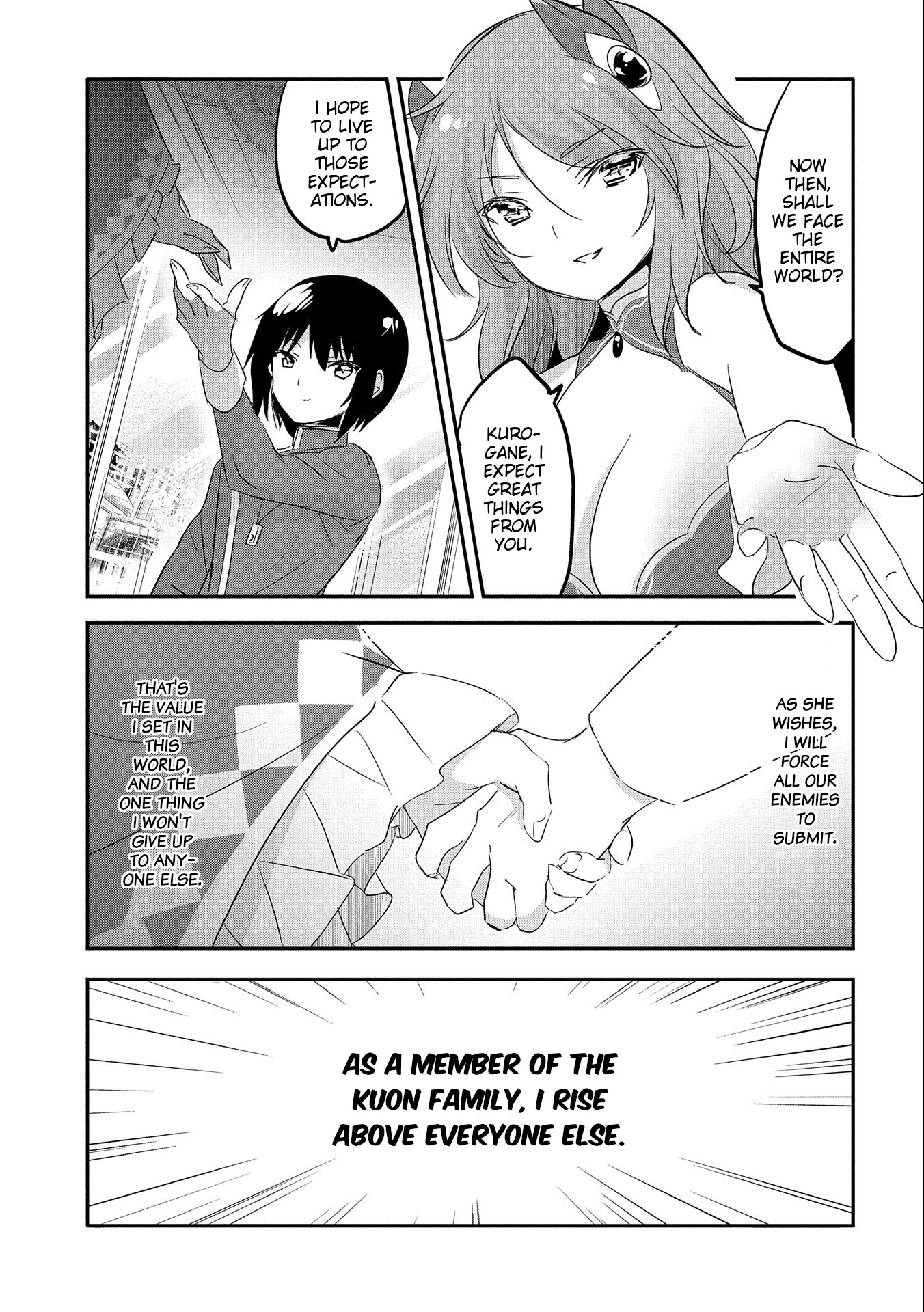 Tensei Kyuuketsuki-San Wa Ohirune Ga Shitai - Vol.9 Chapter 44