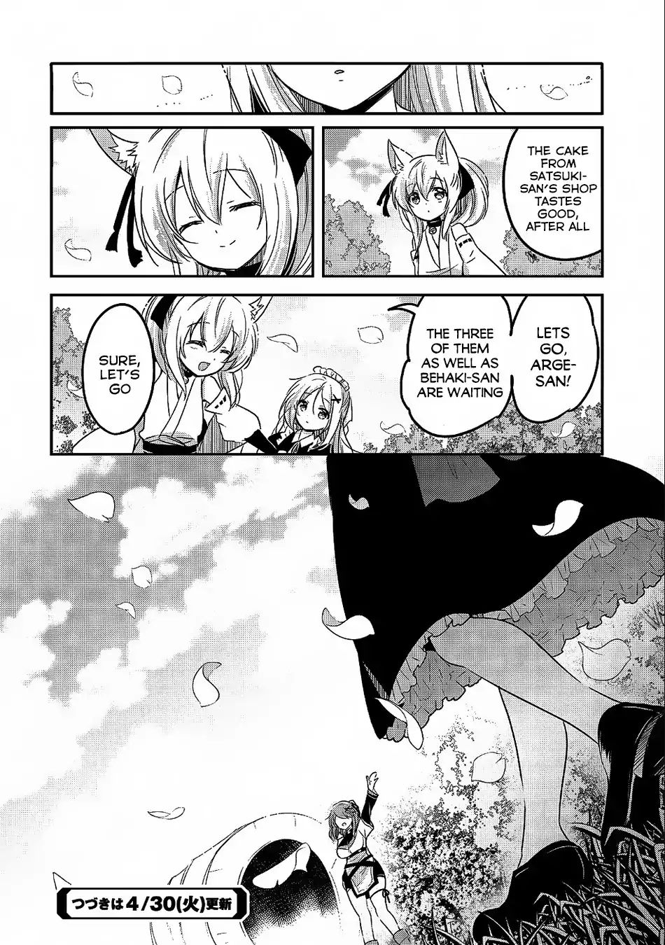 Tensei Kyuuketsuki-San Wa Ohirune Ga Shitai - Chapter 23