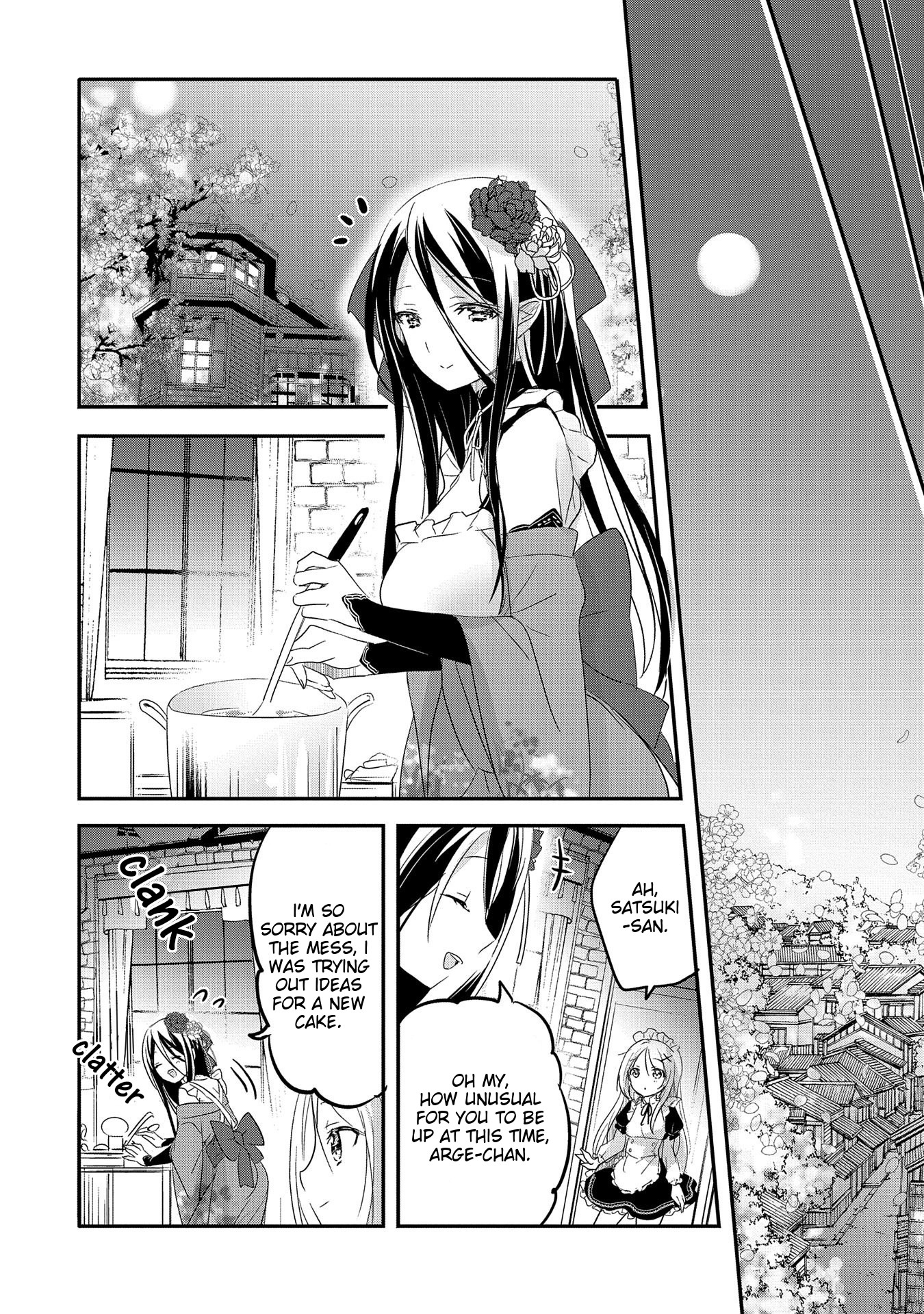 Tensei Kyuuketsuki-San Wa Ohirune Ga Shitai - Vol.9 Chapter 41