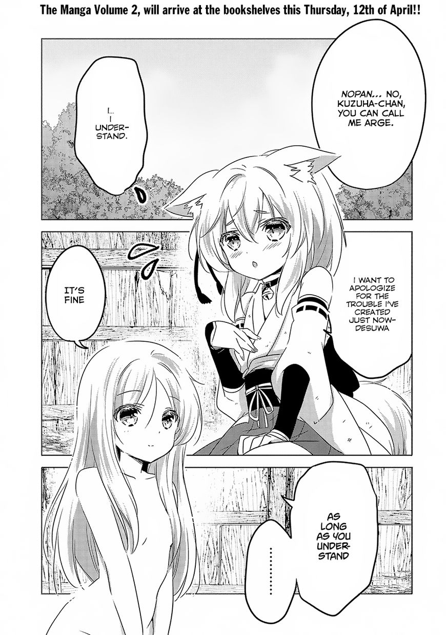 Tensei Kyuuketsuki-San Wa Ohirune Ga Shitai - Chapter 11