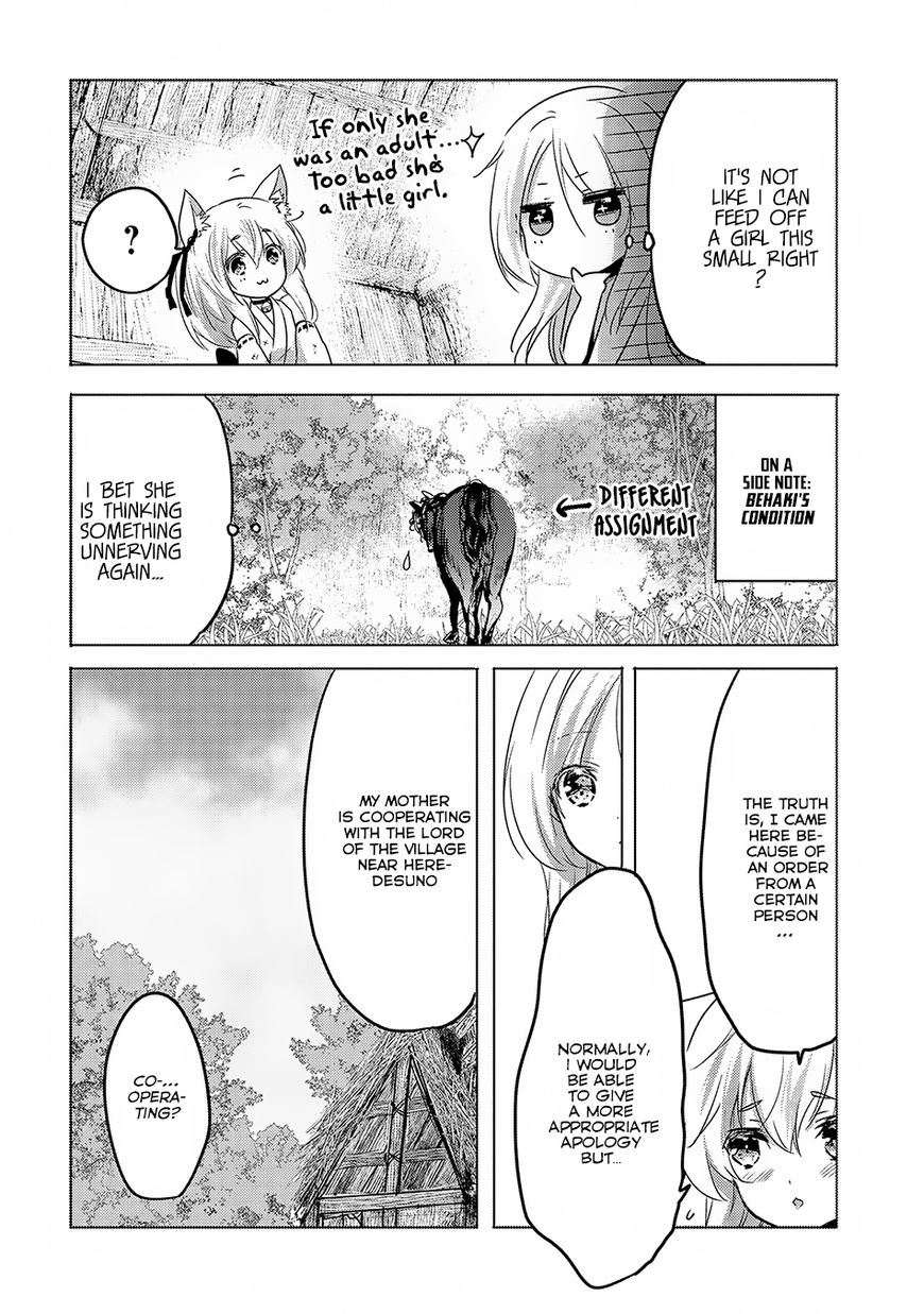 Tensei Kyuuketsuki-San Wa Ohirune Ga Shitai - Chapter 11