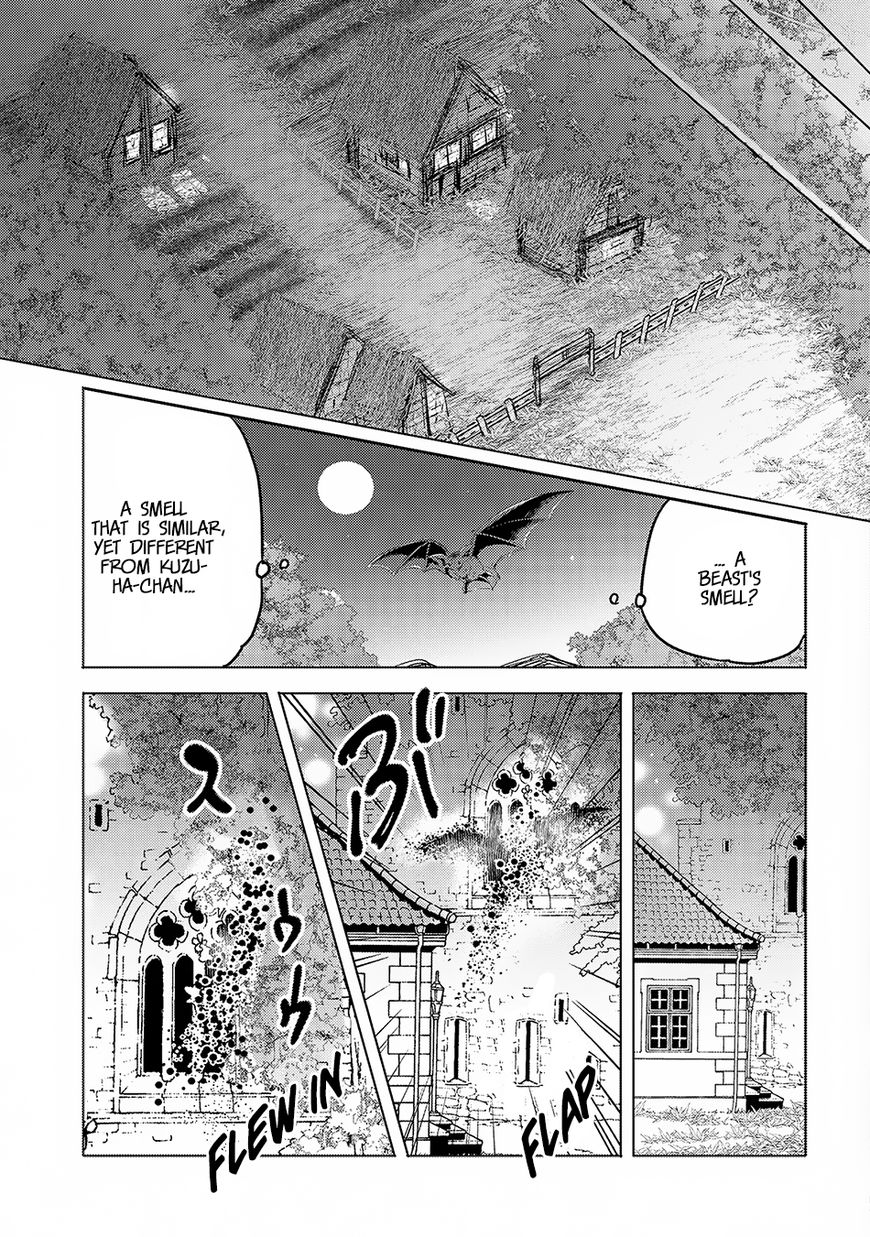 Tensei Kyuuketsuki-San Wa Ohirune Ga Shitai - Chapter 11