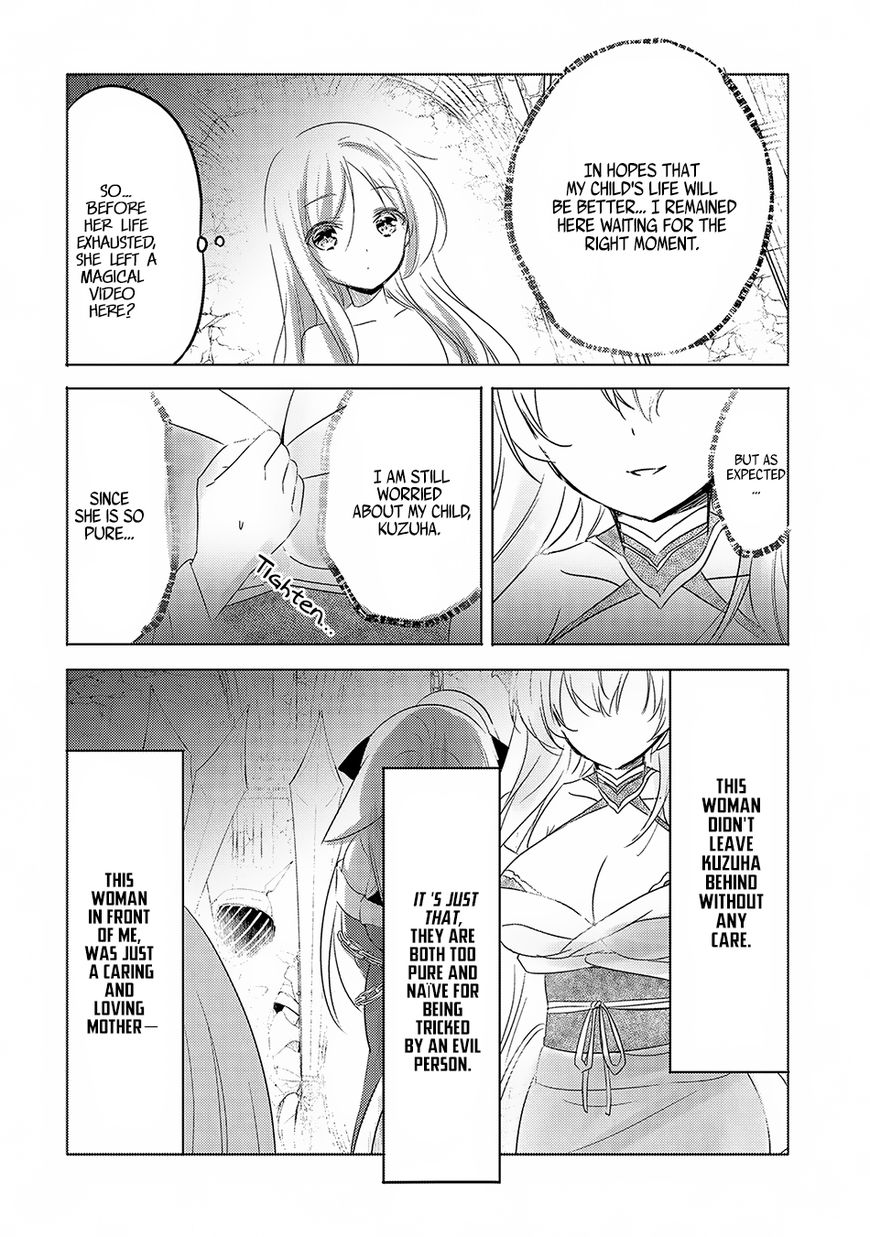 Tensei Kyuuketsuki-San Wa Ohirune Ga Shitai - Chapter 11