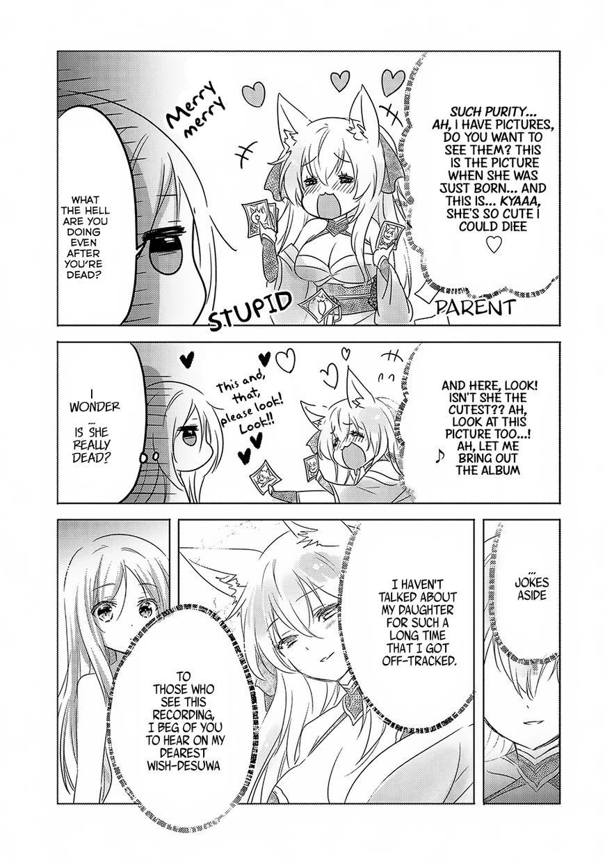 Tensei Kyuuketsuki-San Wa Ohirune Ga Shitai - Chapter 11