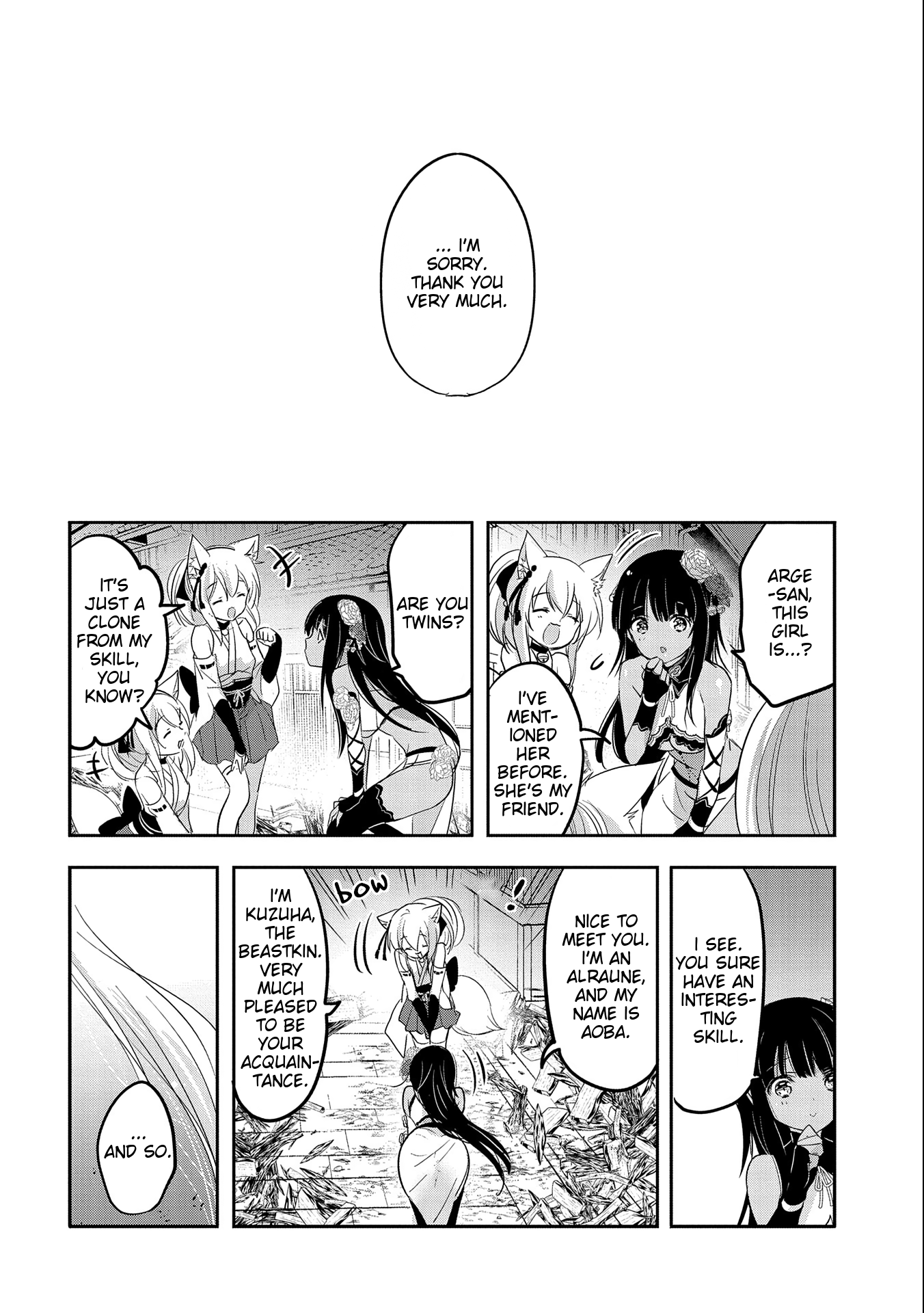 Tensei Kyuuketsuki-San Wa Ohirune Ga Shitai - Vol.9 Chapter 43