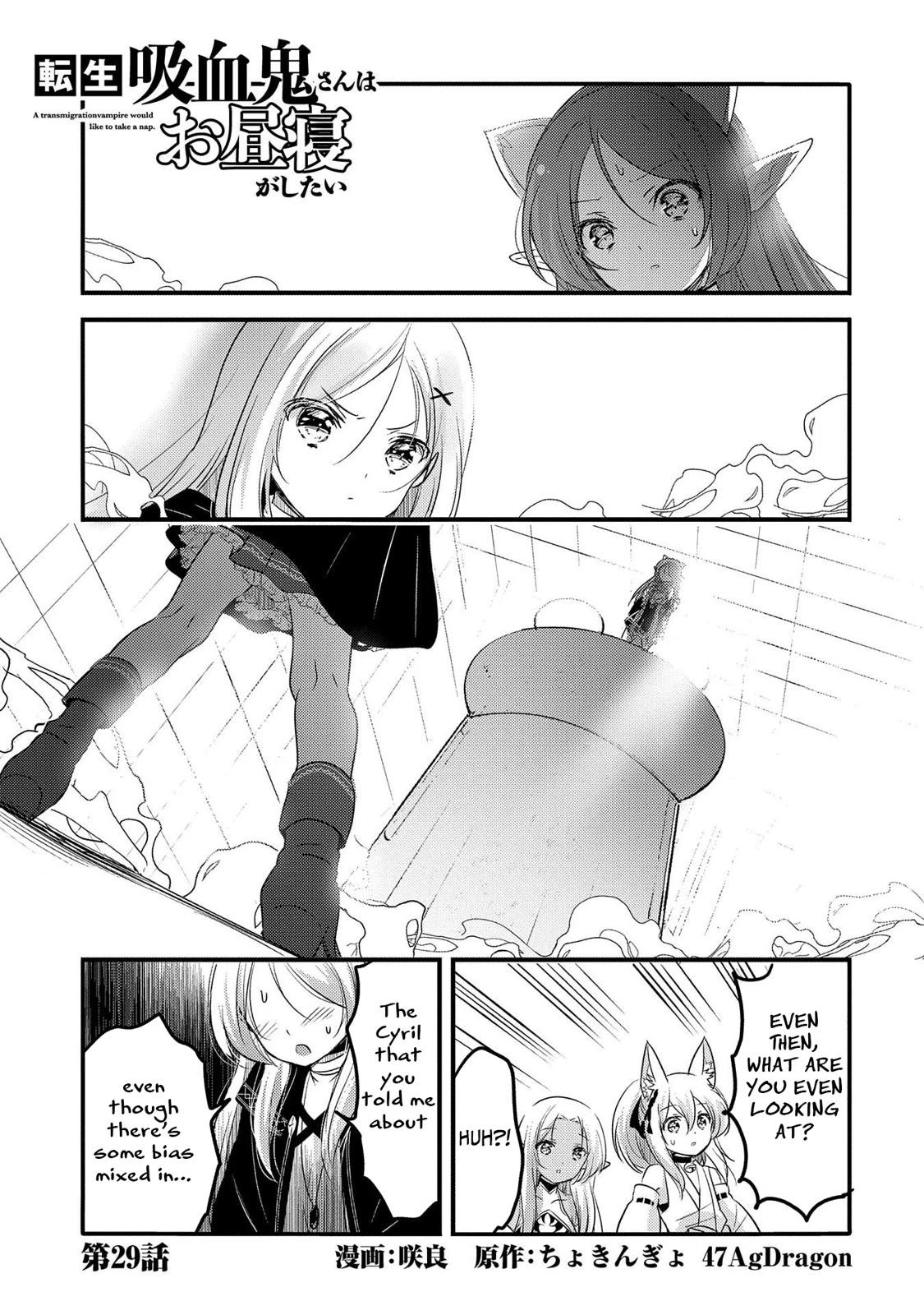 Tensei Kyuuketsuki-San Wa Ohirune Ga Shitai - Chapter 29