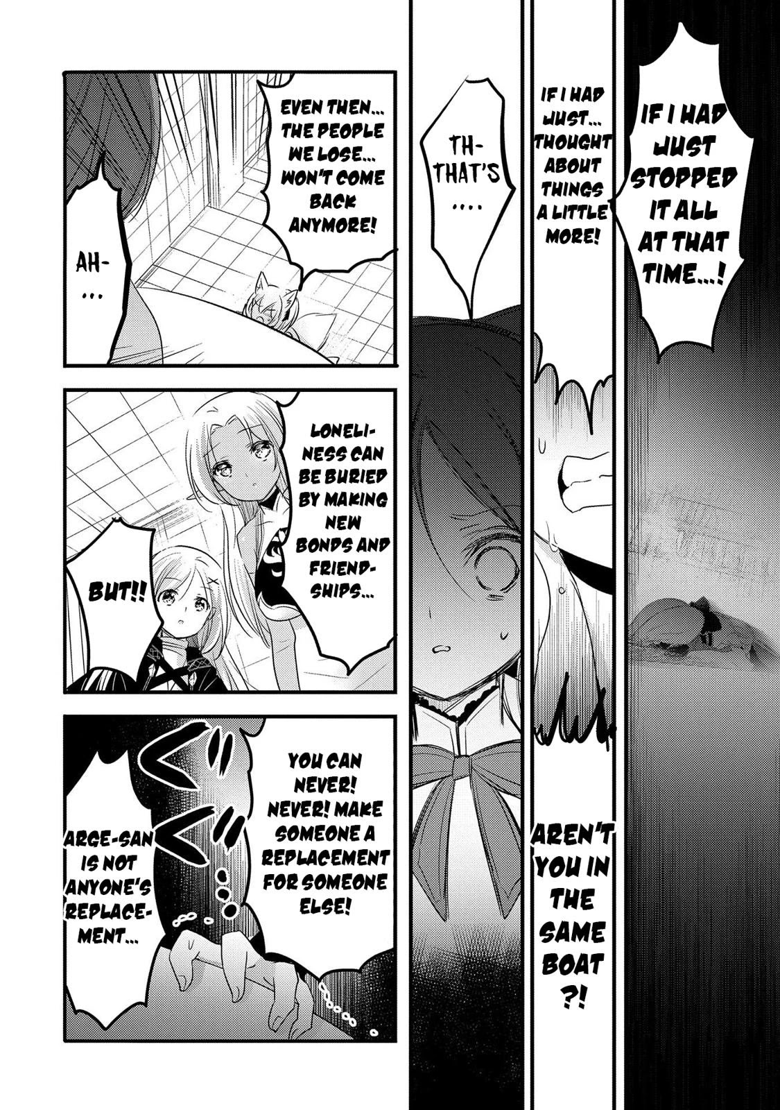 Tensei Kyuuketsuki-San Wa Ohirune Ga Shitai - Chapter 29