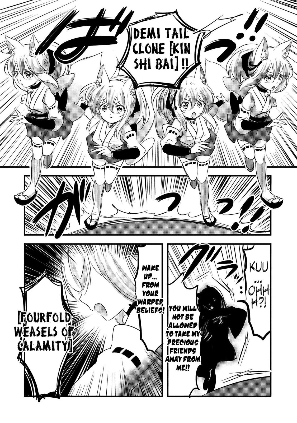 Tensei Kyuuketsuki-San Wa Ohirune Ga Shitai - Chapter 29