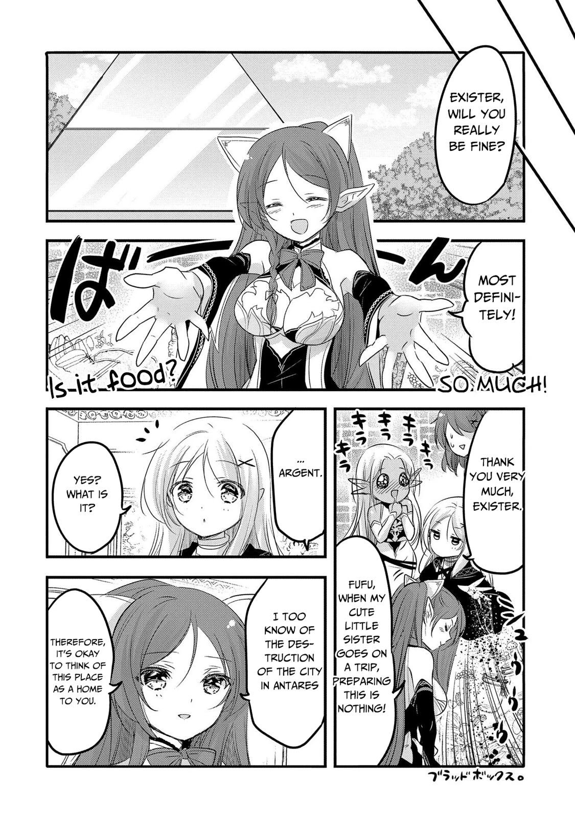 Tensei Kyuuketsuki-San Wa Ohirune Ga Shitai - Chapter 29