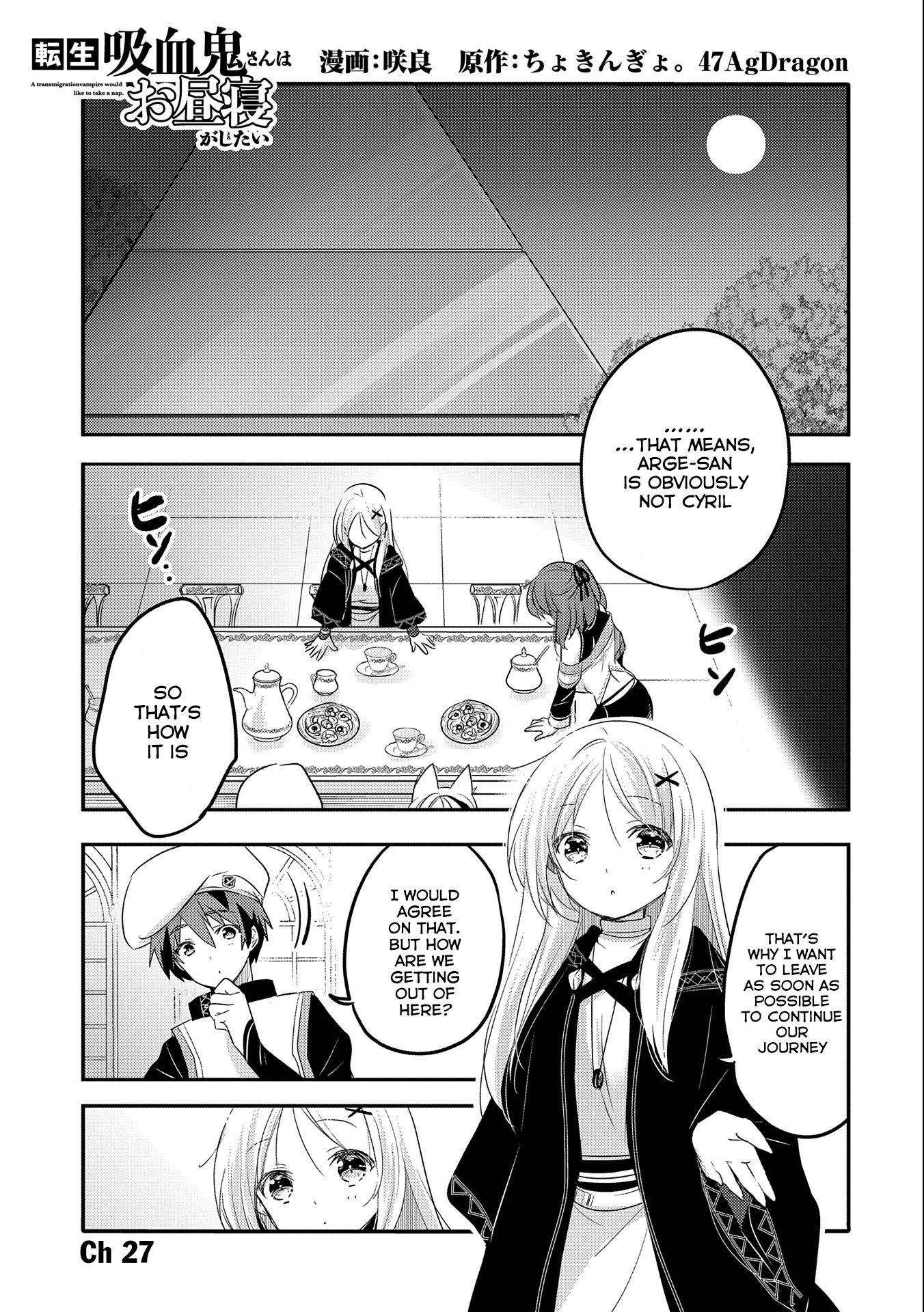 Tensei Kyuuketsuki-San Wa Ohirune Ga Shitai - Chapter 27